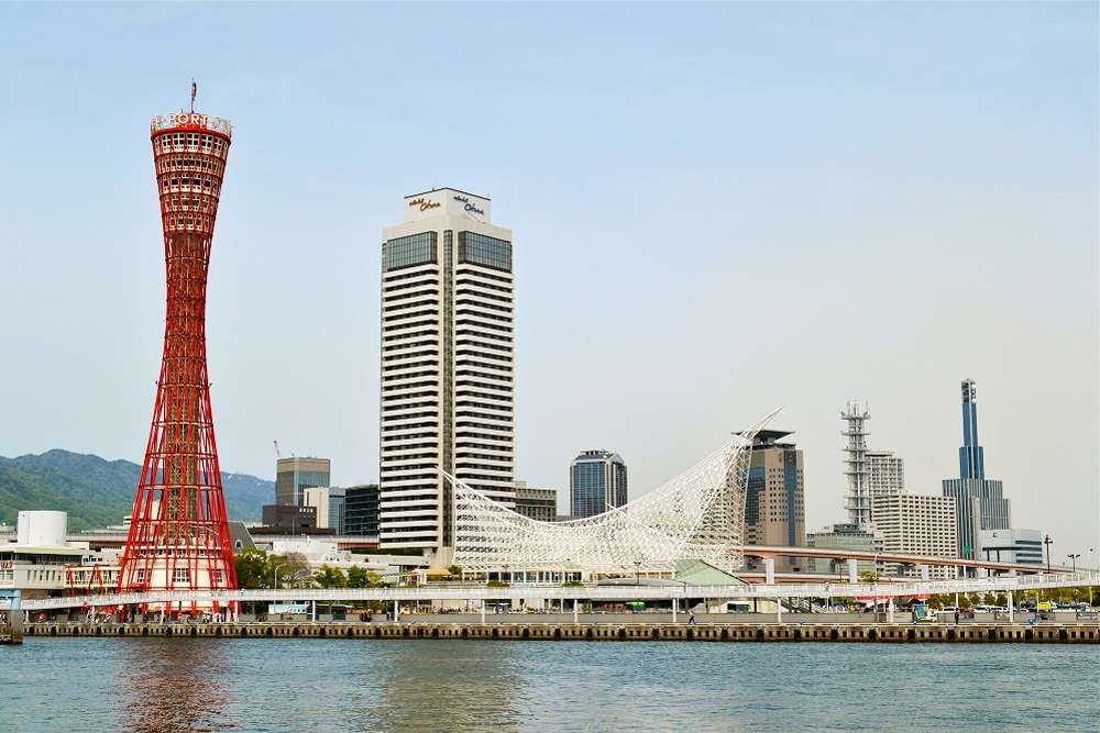 Tháp cảng Kobe 